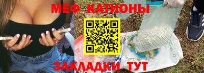 apvp Нарткала
