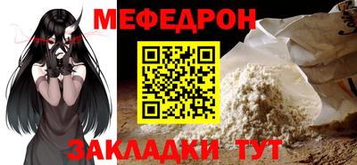 apvp Нарткала