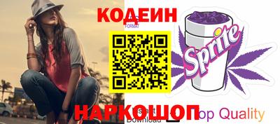 apvp Нарткала