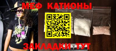 apvp Нарткала