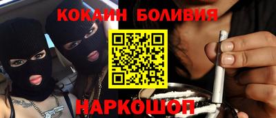 apvp Нарткала