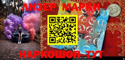 мет Нальчик