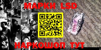 мет Нальчик