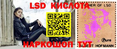 apvp Нарткала