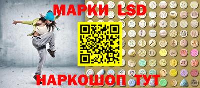 mdma Наро-Фоминск