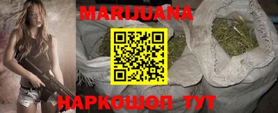 мет Нальчик
