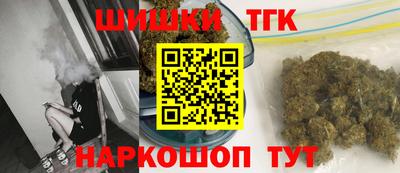 мет Нальчик