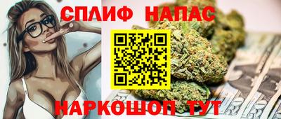 apvp Нарткала