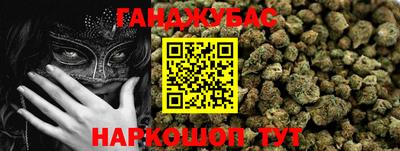 apvp Нарткала
