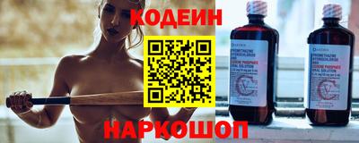 mdma Наро-Фоминск