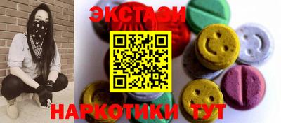 мет Нальчик