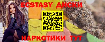 apvp Нарткала