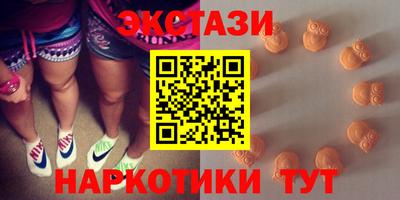 apvp Нарткала