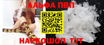 мет Нальчик