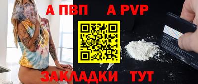 мет Нальчик