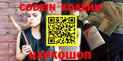 mdma Наро-Фоминск