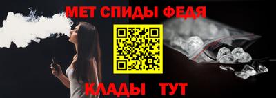 apvp Нарткала