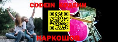 apvp Нарткала
