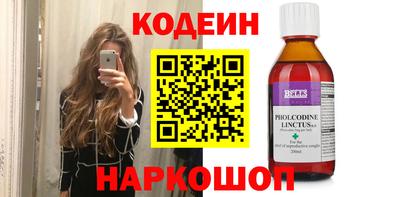 apvp Нарткала
