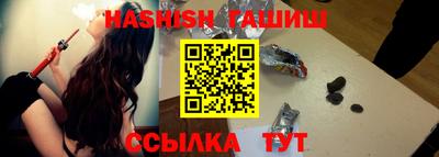 apvp Нарткала