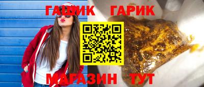 mdma Наро-Фоминск