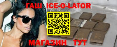 мет Нальчик
