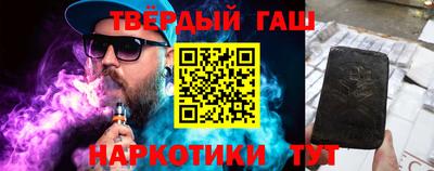 мет Нальчик