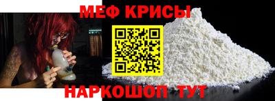 apvp Нарткала