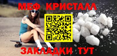apvp Нарткала