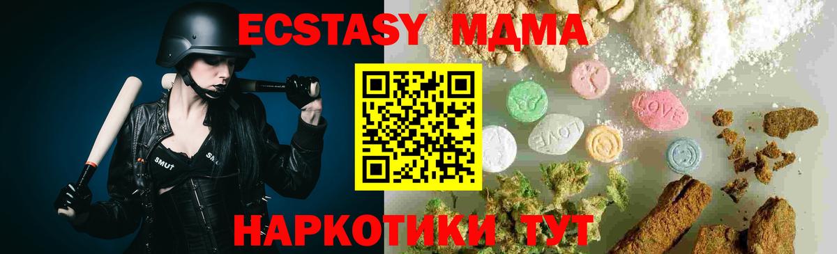APVP Бузулук